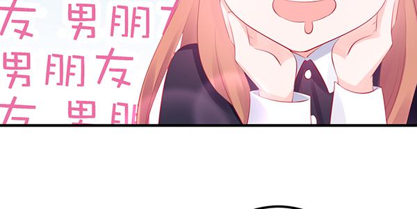 情话72