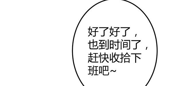 情话73