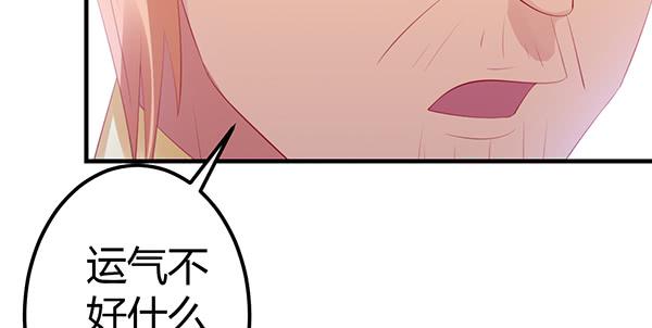 情话79