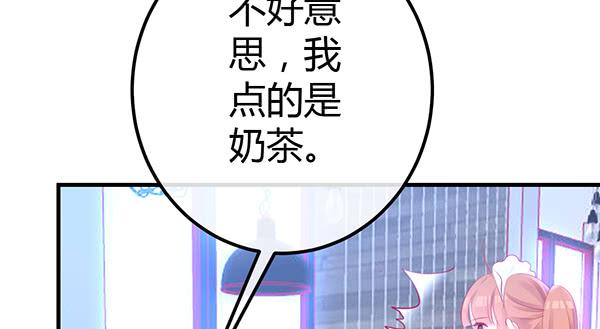 情话8