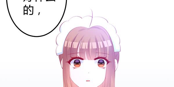 情话80