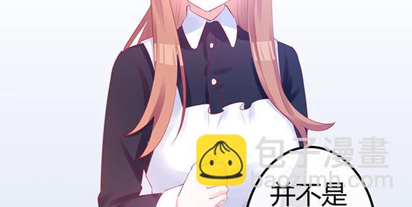 情话81