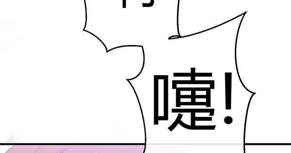 情话89