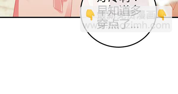 情话95