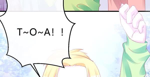 哇！有明星哎！10