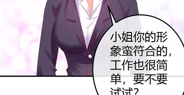 哇！有明星哎！108