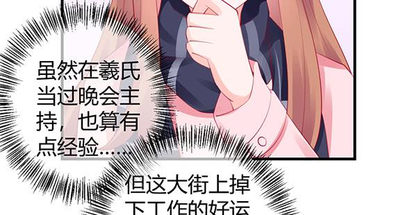 哇！有明星哎！111