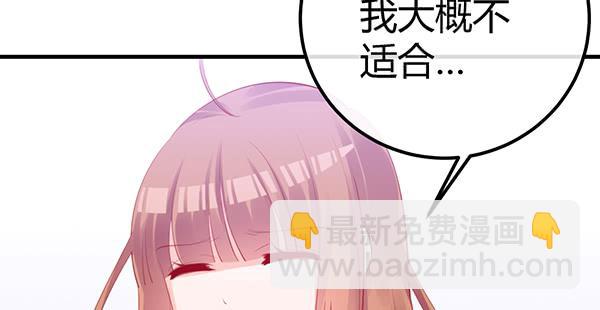 哇！有明星哎！113