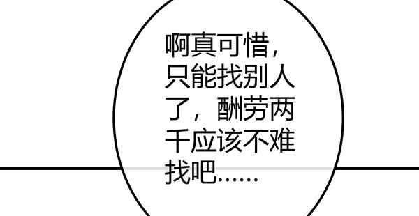 哇！有明星哎！115