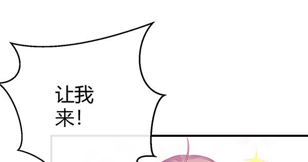 哇！有明星哎！118