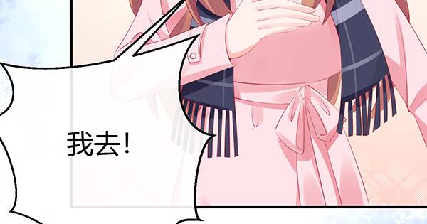 哇！有明星哎！120