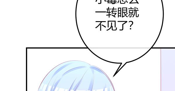 哇！有明星哎！125