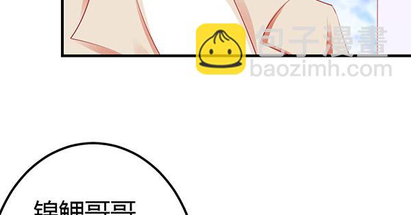 哇！有明星哎！127