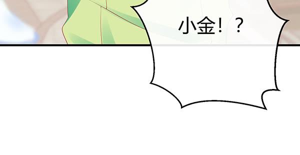 哇！有明星哎！13