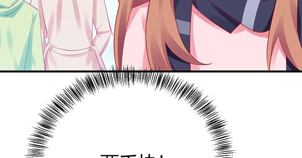 哇！有明星哎！130