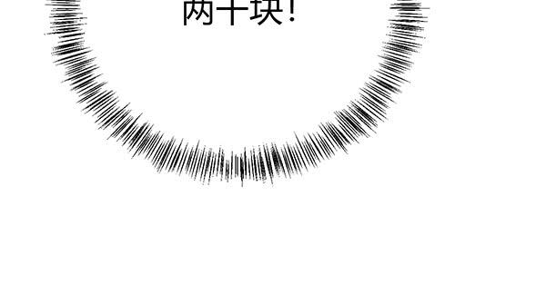 哇！有明星哎！131
