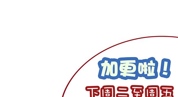 哇！有明星哎！133