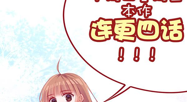 哇！有明星哎！134