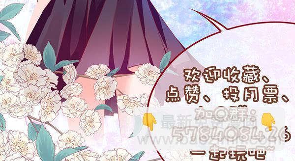 哇！有明星哎！136