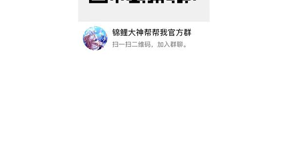哇！有明星哎！139
