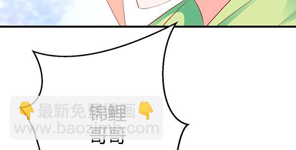 哇！有明星哎！16