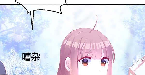 哇！有明星哎！2