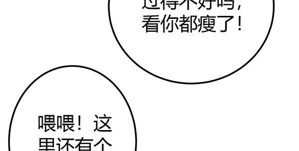 哇！有明星哎！23