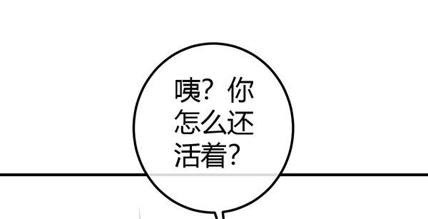 哇！有明星哎！26