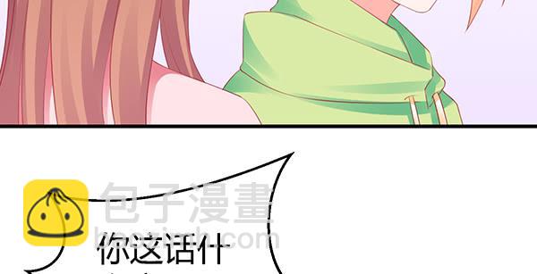 哇！有明星哎！28