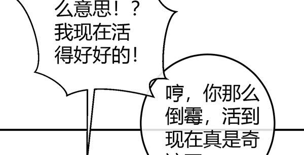 哇！有明星哎！29