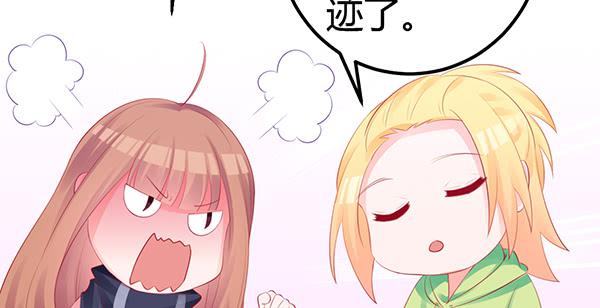 哇！有明星哎！30