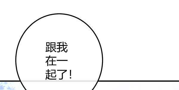 哇！有明星哎！38