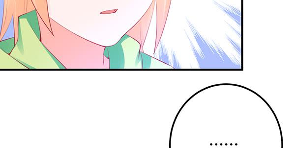 哇！有明星哎！44