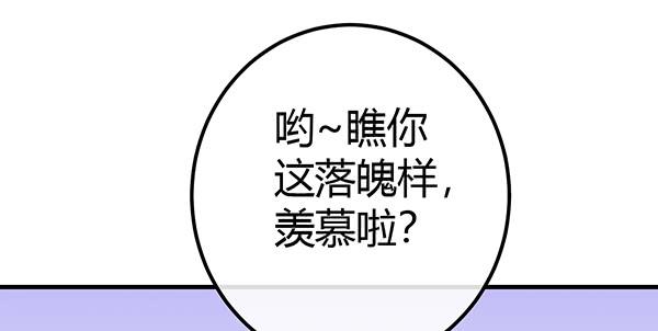 哇！有明星哎！51