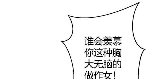 哇！有明星哎！54