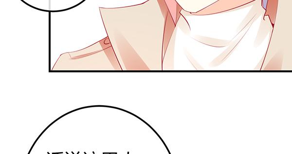 哇！有明星哎！62