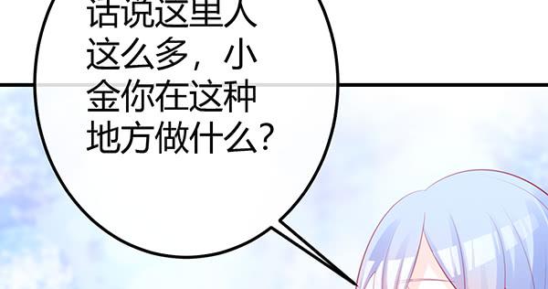 哇！有明星哎！63