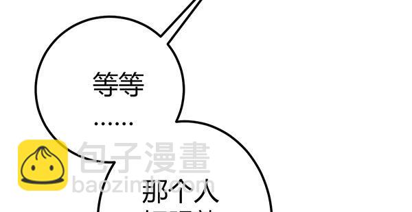 哇！有明星哎！7