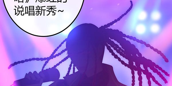 哇！有明星哎！73