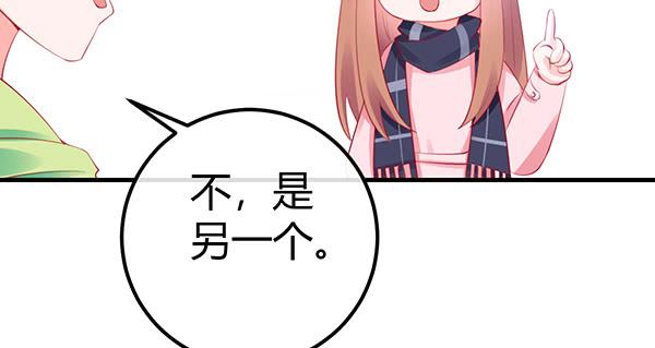 哇！有明星哎！82