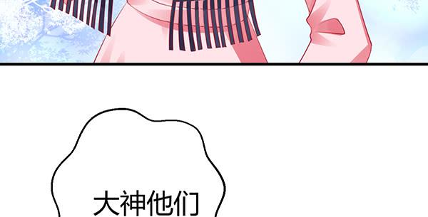 哇！有明星哎！96