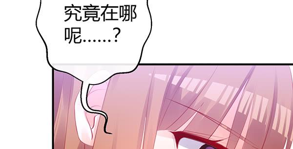哇！有明星哎！97