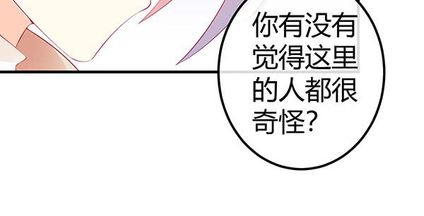 将功补过吧100