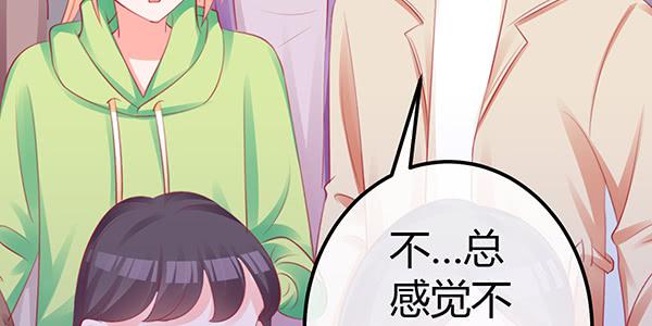 将功补过吧107