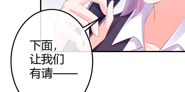 将功补过吧110