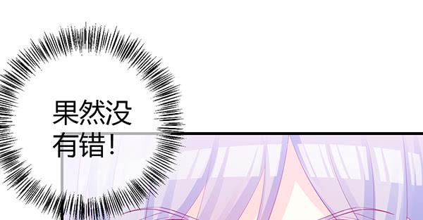 将功补过吧115