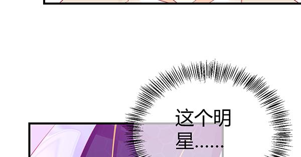将功补过吧117