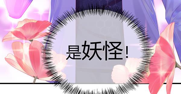 将功补过吧123