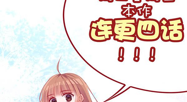 将功补过吧127