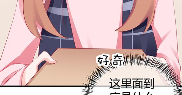 将功补过吧13